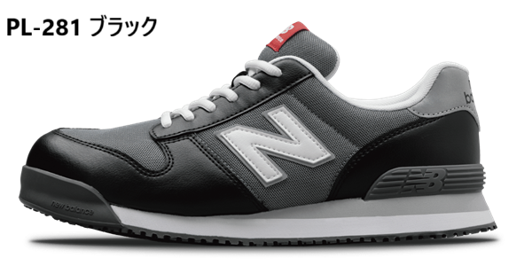 NewBalance Portland