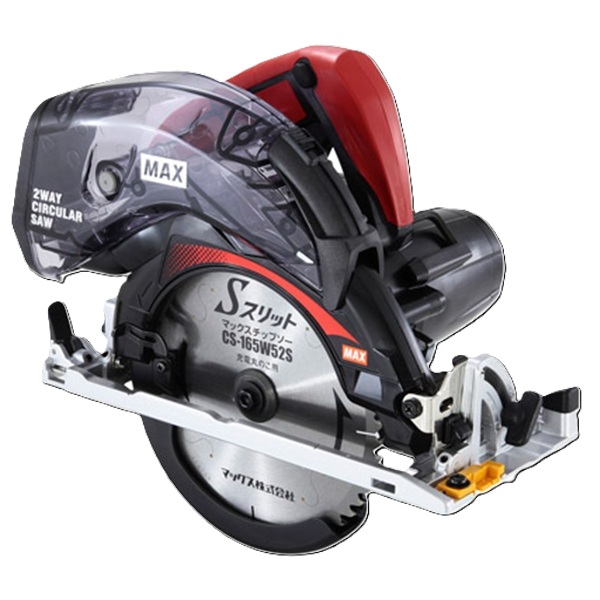 充電式丸のこ PJ-CS61CDP